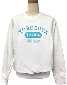 "Gintama" Sweatshirt A Yorozuya