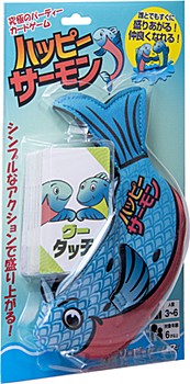 ハッピーサーモン 日本語版 ブルー (Happy Salmon Japanese Edition Blue)