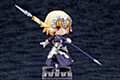 キューポッシュ Fate/Grand Order ルーラー/ジャンヌ・ダルク (Cu-poche 