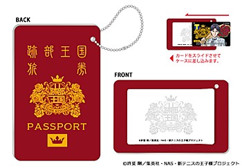 "New The Prince of Tennis" Atobe Kingdom Passport Style Card Case