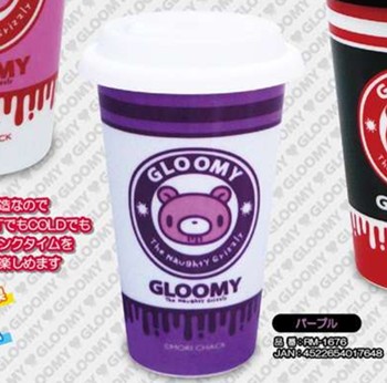 "Gloomy" Silicon Ceramic Tumbler Tall Size Purple