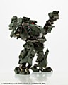 M.S.G Modeling Support Goods Heavy Weapon Unit 28 Action Knuckle Type-A