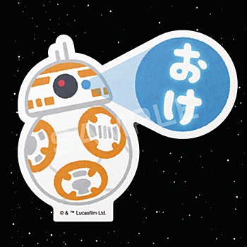 "Star Wars" Die-cut Sticker illustraion by Takashi Mifune 04 BB-8