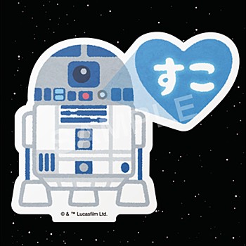 スター・ウォーズ ダイカットステッカー illustraion by みふねたかし 10 R2-D2 ("Star Wars" Die-cut Sticker illustraion by Takashi Mifune 10 R2-D2)