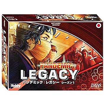 パンデミック:レガシー シーズン1 赤箱 (Pandemic Legacy Season 1 Red Box)