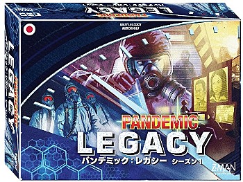 Pandemic Legacy Season 1 Blue Box