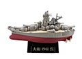 miniQ ワールドシップデフォルメ第4弾 連合艦隊旗艦 -大和・三笠-編 (miniQ World Ship Deformed Vol. 4 Combined Fleet Flagship -Yamato, Mikasa- Ver.)