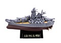 miniQ World Ship Deformed Vol. 4 Combined Fleet Flagship -Yamato, Mikasa- Ver.