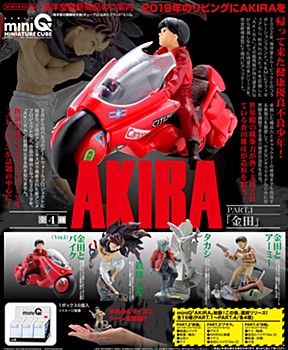 miniQ "Akira" Part. 1 Kaneda
