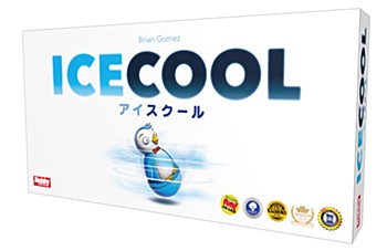 アイスクール 日本語版 (Ice Cool (Japanese Ver.))