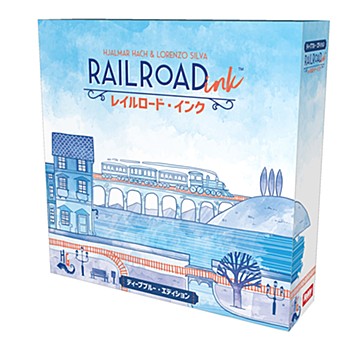 レイルロード・インク ディープブルー・エディション 日本語版 (Rail Road Ink Deep Blue Edition (Japanese Ver.))