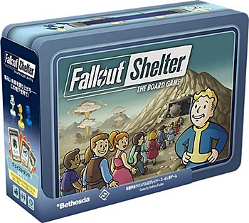 フォールアウト：シェルター ボードゲーム 日本語版 ("Fallout" Shelter Board Game (Japanese Ver.))