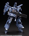 Frame Arms Extend Arms 08 NSG-12α KOBOLD:RE2 Expansion Parts Set