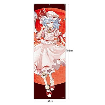 Remilia Scarlet "Touhou Project" Mega Tapestry