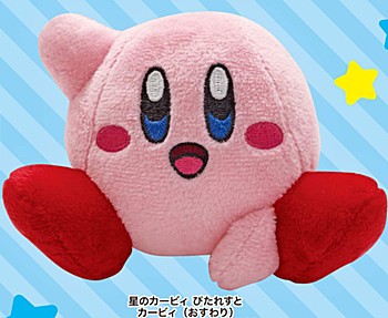 "Kirby's Dream Land" Pitarest Plush Kirby Osuwari