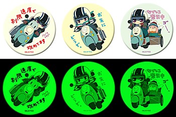 "Yurucamp Season 2" High Luminous Sticker Rin on Scooter 3 Set