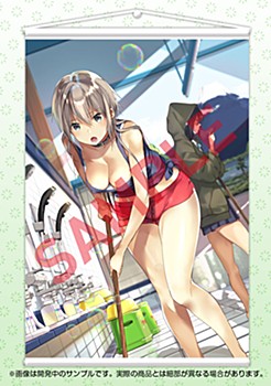 GOT Tapestry Collection 208 Tsukune Taira B2 Tapestry