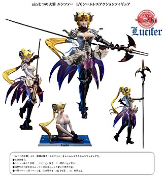 sin 七つの大罪 ルシファー 1/6スケール シームレスアクションフィギュア ("Sin: The 7 Deadly Sins" Lucifer 1/6 Scale Seamless Action Figure)