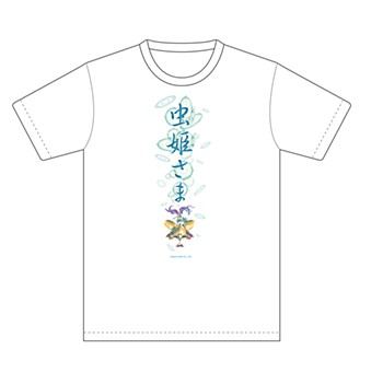 虫姫さま ロゴTシャツ M ("Mushihimesama" Logo T-shirt (M Size))