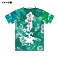 虫姫さま フルグラフィックTシャツ L (