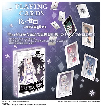 Playing Cards "Re:Zero kara Hajimeru Isekai Seikatsu"