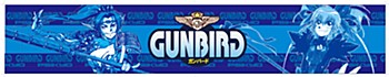 "GUNBIRD" Muffler Towel