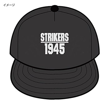 "Strikers 1945" Hat