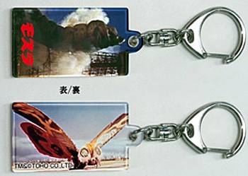 Toho Kaijyu Plate Key Chain Mothra