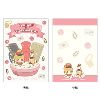 "Identity V" x Sanrio Characters Mini Memo Coro Coro Kuririn & Postman