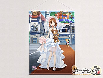 "GIRLS und PANZER das Finale" Original Illustration B1 Tapestry Nishizumi Miho Wedding