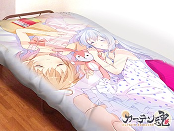ご注文はうさぎですか?? 掛け布団カバー チノ&ココア おやすみ ("Gochumon wa Usagi Desu Ka??" Comforter Cover Chino & Cocoa Oyasumi)