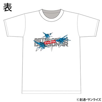 "Metal Armor Dragonar" T-Shirt D-WEAPON (L Size)