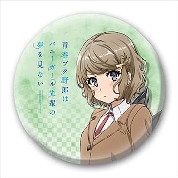 "Seishun Buta Yaro wa Bunny Girl-senpai no Yume wo Minai" Can Badge 100 Koga Tomoe