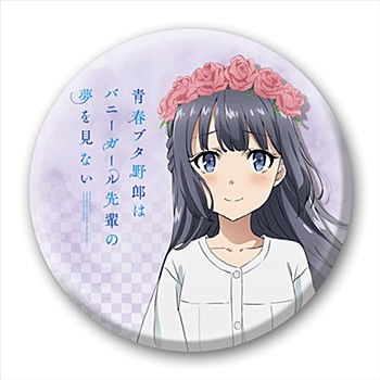 "Seishun Buta Yaro wa Bunny Girl-senpai no Yume wo Minai" Can Badge 100 Makinohara Shoko
