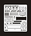 Detail Up Parts for BEEMAX No.12 1/24 Toyota Corolla Levin AE92 1988 Gr.A Edition