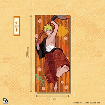 NARUTO-ナルト- 疾風伝 ビゲストタオル ナルト ("NARUTO -Shippuden-" Biggest Towel Naruto)
