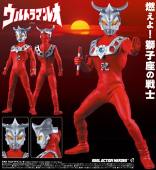 RAH ウルトラマンレオ (RAH420 Ultraman Leo)