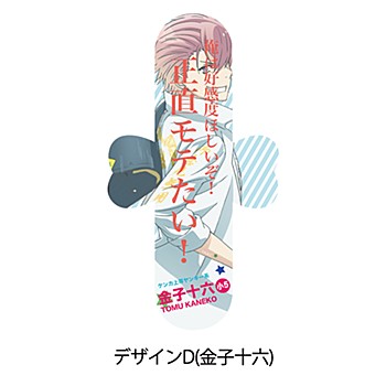 初恋モンスター スマホパッチスタンド デザインD 金子十六 ("Hatsukoi Monster" Smartphone Patch Stand D Kaneko Tomu)