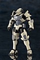 ガバナー アーマータイプ:ポーンA1 (GOVERNOR Armor Type: Pawn A1)