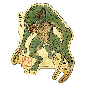 Capcom x B-Side Label Sticker "Resident Evil" Hunter (Japanese Style)