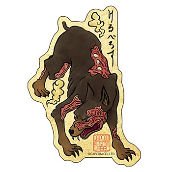 CAPCOM×B-SIDE LABEL ステッカー バイオハザード ケルベロス(和風) (Capcom x B-Side Label Sticker "Resident Evil" Cerberus (Japanese Style))