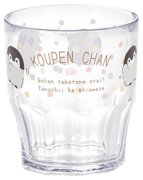 コウペンちゃん クリアプラカップ ("Koupen-chan" Clear Plastic Cup)