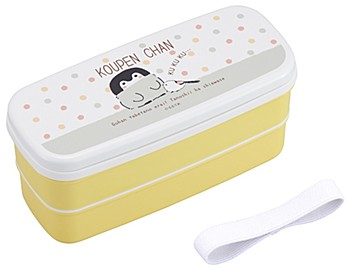 "Koupen-chan" Two Stage Lunch Box 640ml