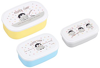 "Koupen-chan" Sealed Container 3P Set