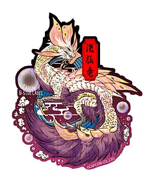 CAPCOM×B-SIDE LABEL ステッカー モンスターハンター タマミツネ浮世絵 (Capcom x B-Side Label Sticker "Monster Hunter" Mizutsune Ukiyoe)