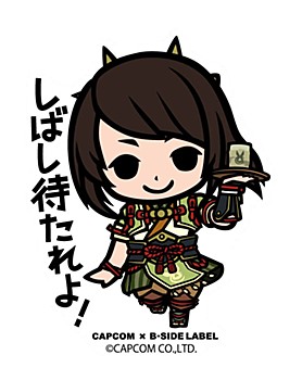 Capcom x B-Side Label Sticker "Monster Hunter" Matareyo