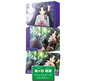 Character Deck Case Collection SP "Little Busters! Ecstasy" Kurugaya Yuiko