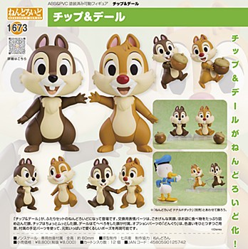 [product image]Nendoroid Chip 'n Dale