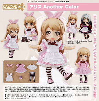 [product image]Nendoroid Doll Alice Another Color