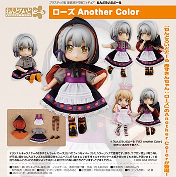 [product image]Nendoroid Doll Rose Another Color